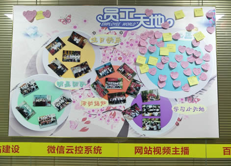 ����������ӡˢ